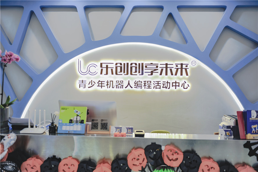 中心環(huán)境